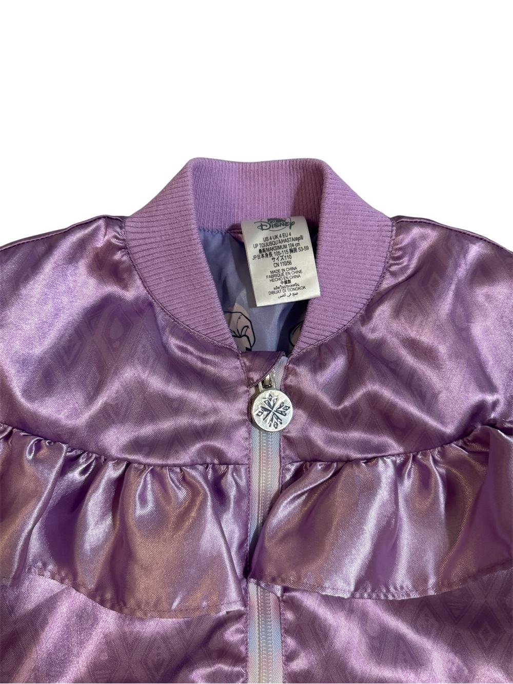 Disney Frozen Lilac Satin Ruffle Bomber Jacket size 4T - Picture 3 of 5